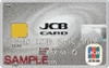 JCB プラチナ カード